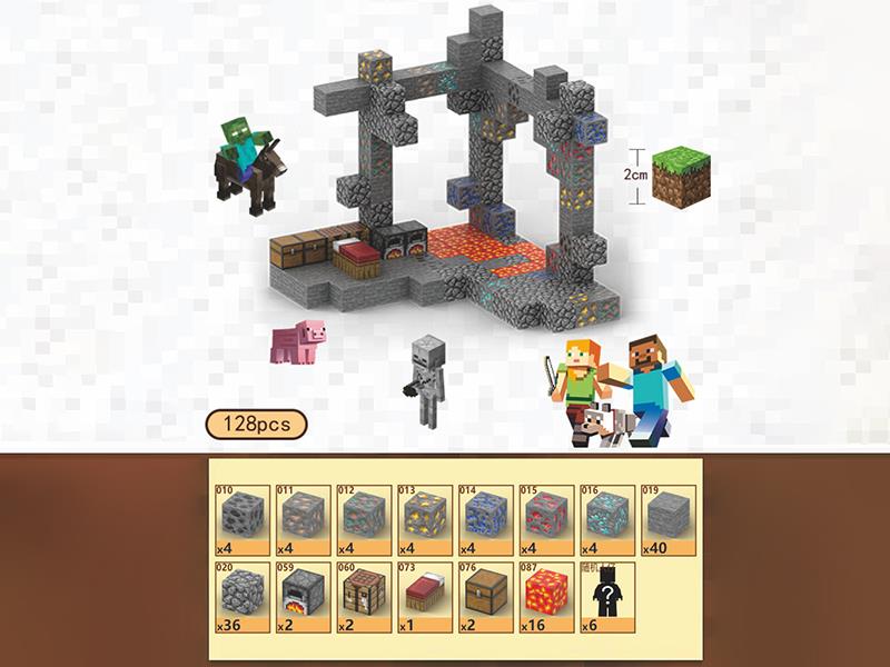 My World Magnetic Cube Building Blocks 128pcs