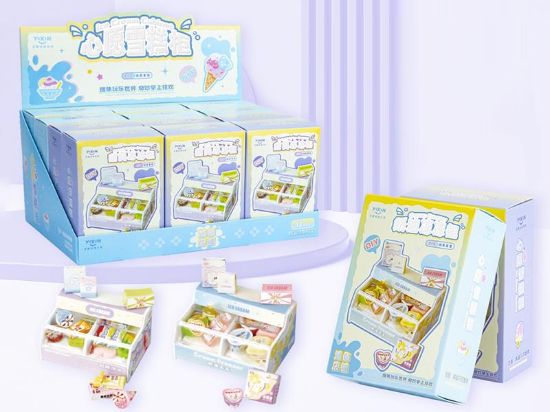 DIY Mini Shop Ice Cream Cabinet