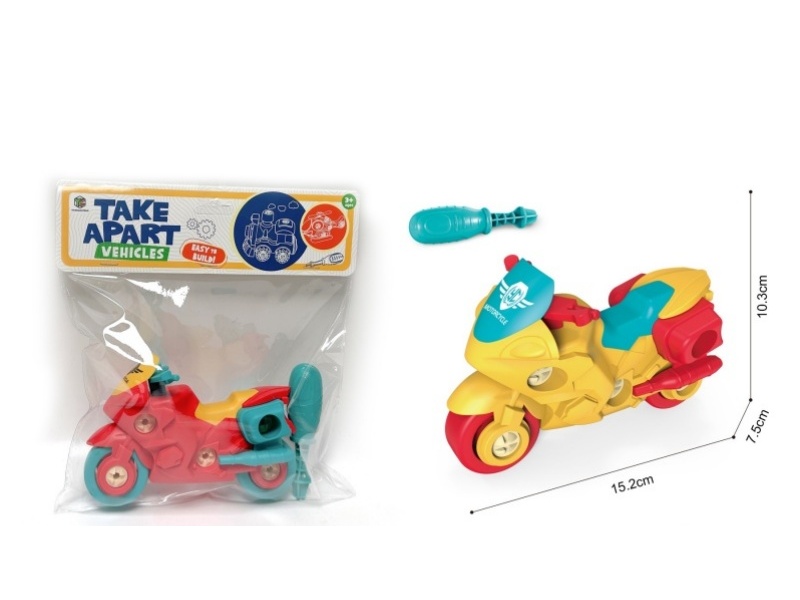 Diy Puzzle Motorcycle Disassembly And Assembly