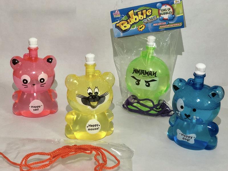 Mini Bubble Toy