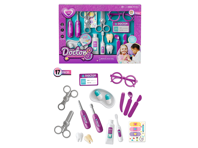Doctor Set (17PCS)