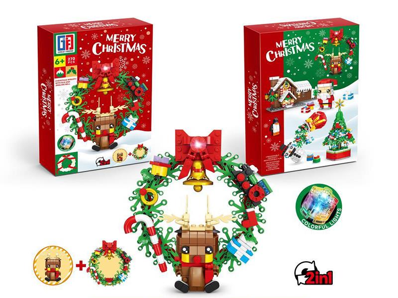Christmas Building Blocks - Colorful Lights Christmas Wreath With Christmas Bells & Elk(270pcs)