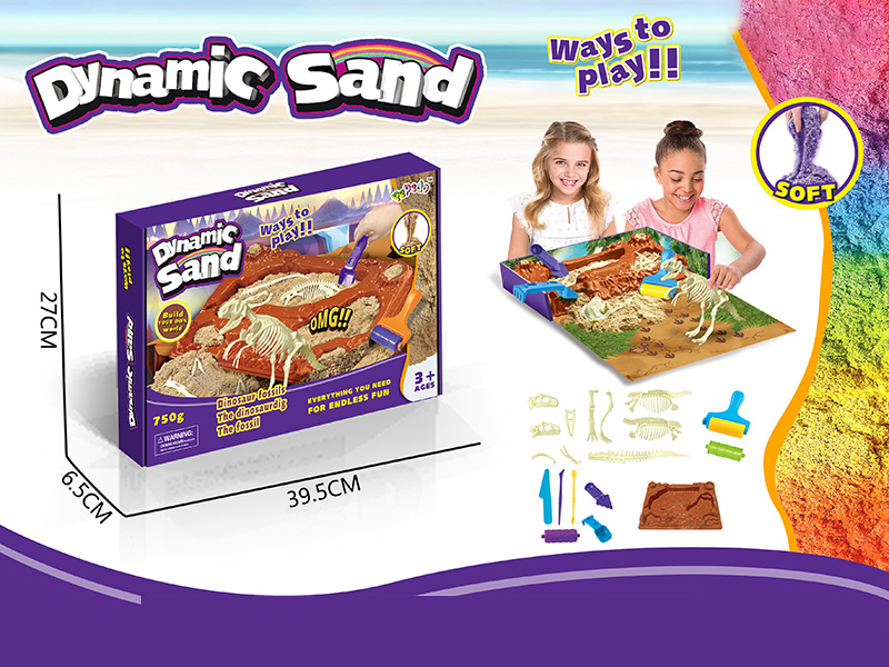 Dynamic Sand Tyrannosaurus Rex Archaeological Excavation Set(750g)