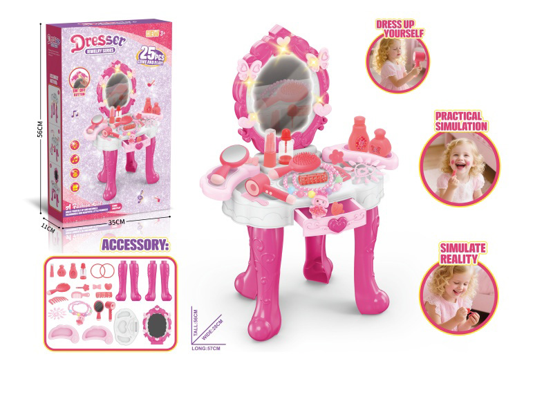 Dressing Table (Music And Lighting