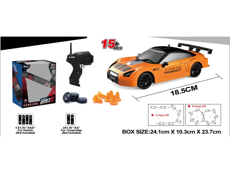 1:24 Simulation Four-Wheel Drive Drift Car Remote Control Car