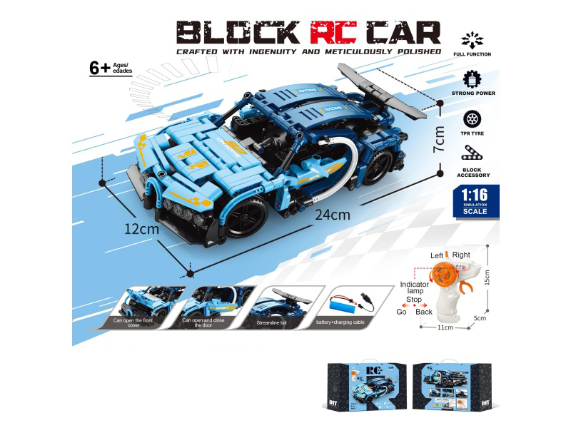 1:16 Building Block Remote Control Car - Bugatti (Number Of Pieces: 395Pcs)
