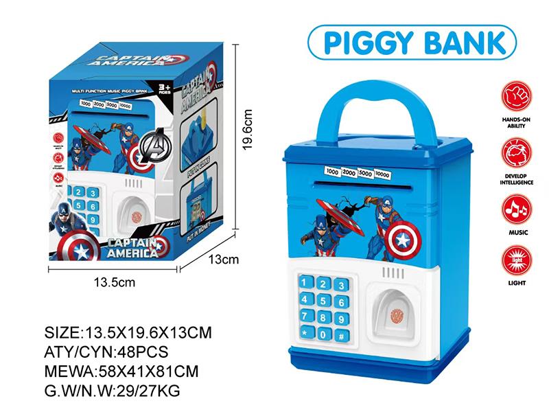 Captain America Fingerprint Piggy Bank