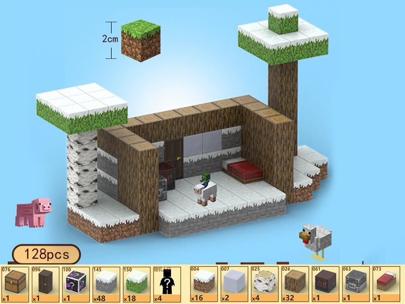 Snowhouse Magnetic Cube Building Blocks 128pcs