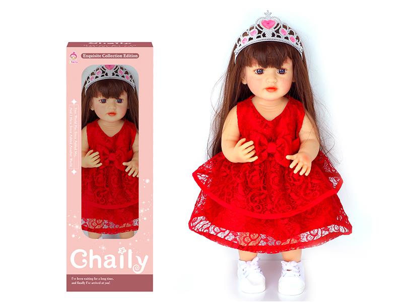 55CM Soft Glue High Simulation Baby Doll(Wig Sheath)With Diaper, Birth Card