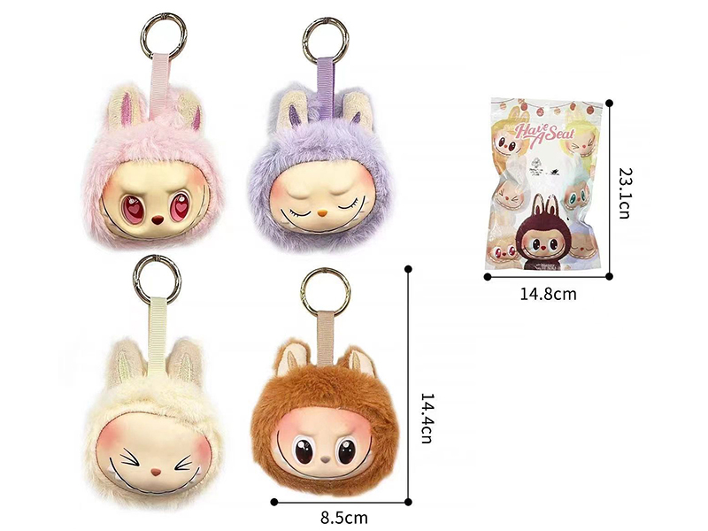 Plush Labubu Doll Pendant