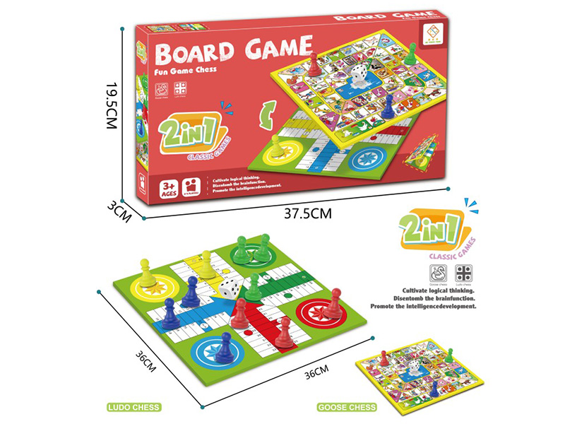 2 In 1 Goose Chess & Ludo Chess