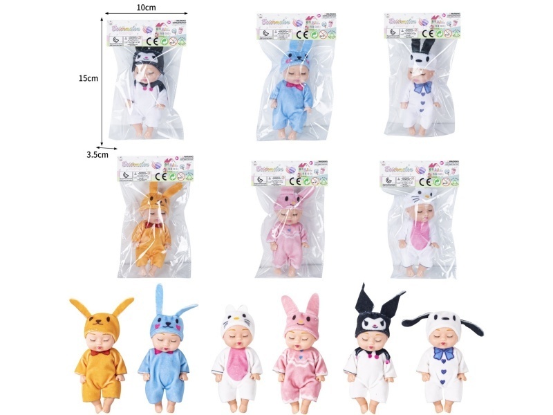 4-Inch Full-Body Sleeping Doll