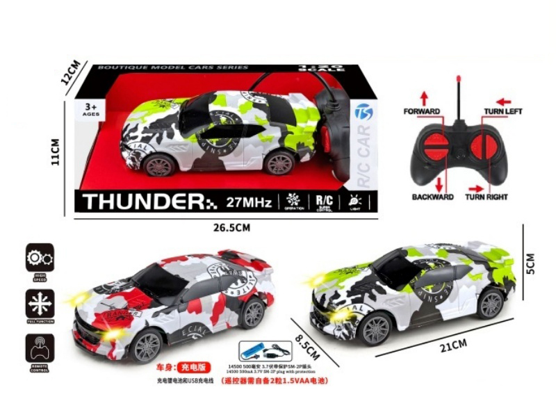 Four-Way Remote-Controlled Car With Light And Little Wasp