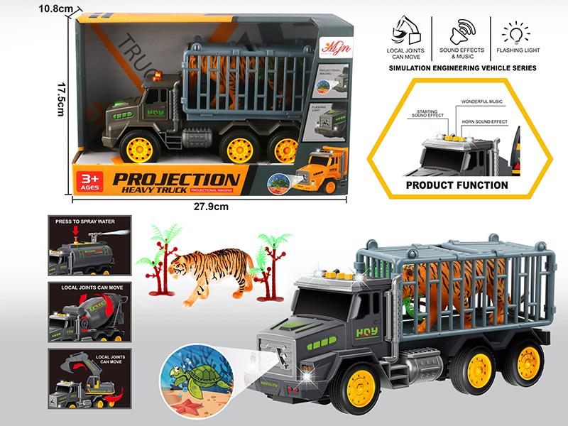 Friction Engineering Truck With Spray, Lights, Music, Projection