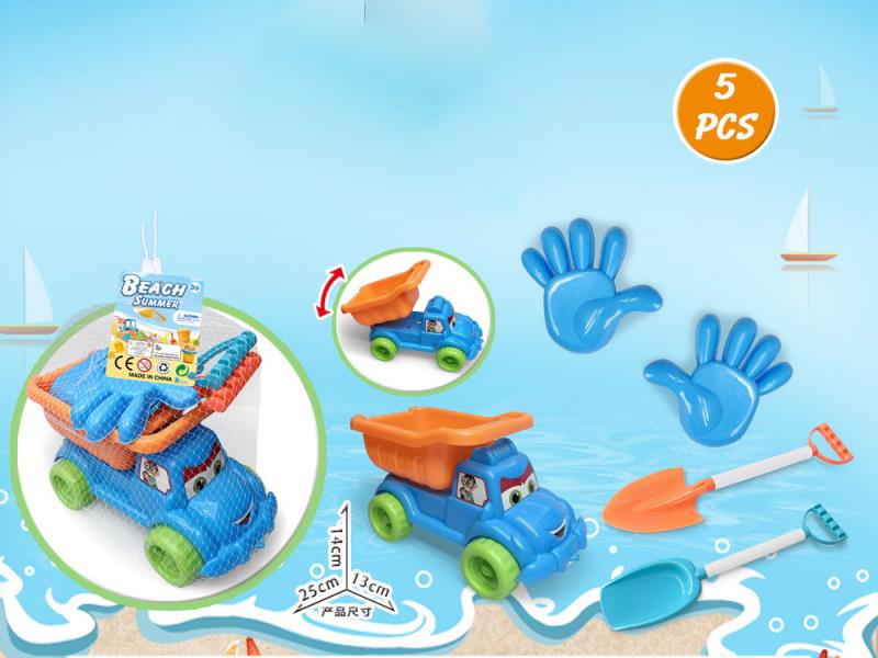 Large Truck With Beach Accessories (5 Pieces)