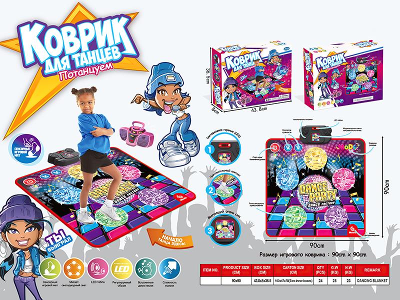Dancing Challenge Play Mat(Russian)