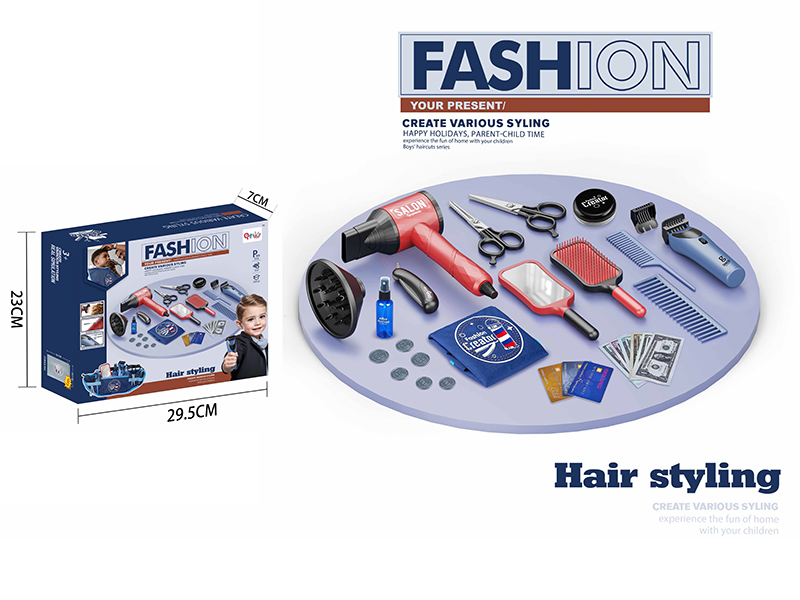 Simulation Beauty Salon Hair Dryer Hair Clipper Tool Set 12pcs