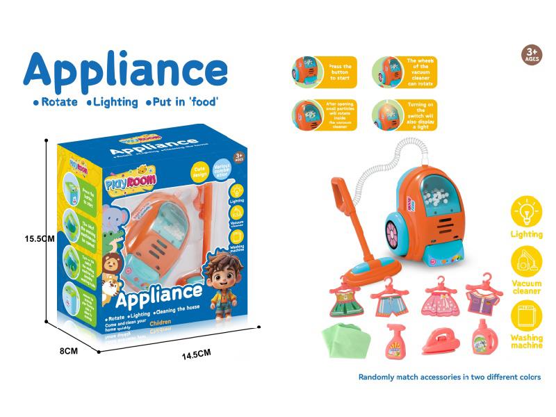 Small Household Appliance Toy Vacuum Cleaner(With Lights) + Accessories