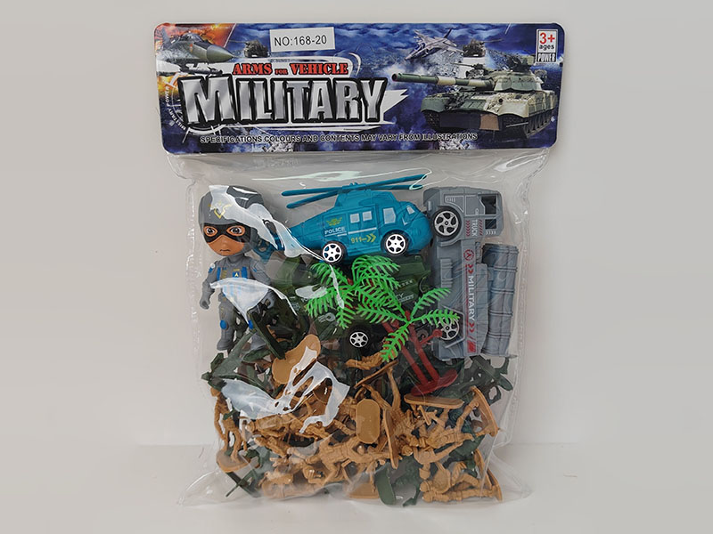 Military Toy Set