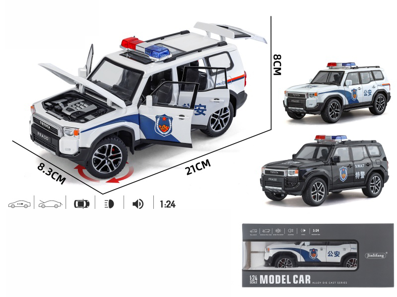 1:24 Prado LC250 Alloy Chinese Police Car
