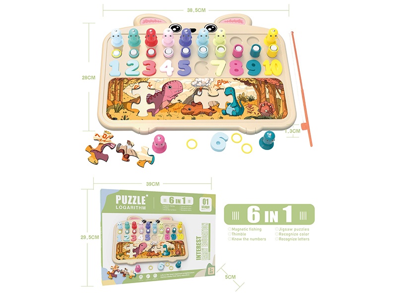Mathematical Enlightenment  & Dinosaur Jigsaw Puzzle & Fishing & Writing Board