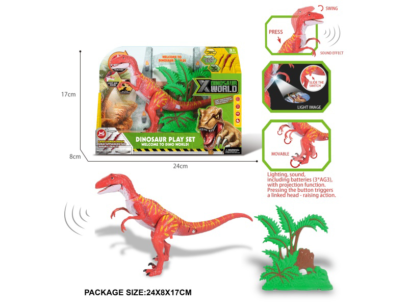 Dinosaur Play Set