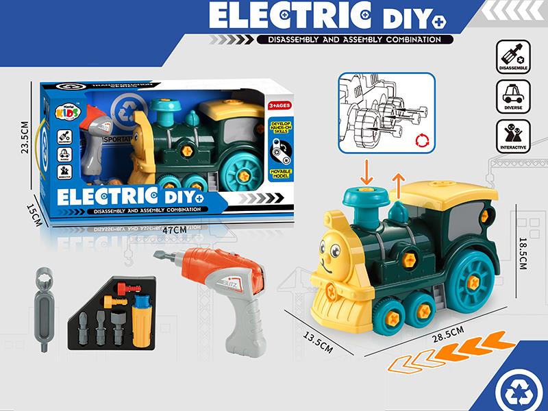 B/O Disassembly And Assembly Cartoon Locomotive