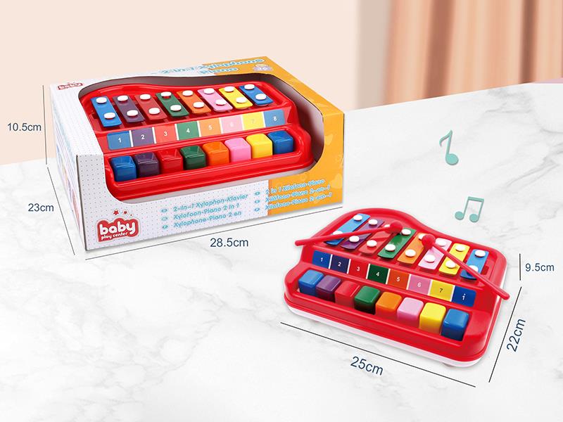 Classic Eight-Tone Piano Playing