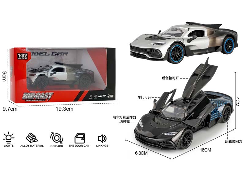 1:32 Mercedes ONE Alloy Car Model With Sound And Light