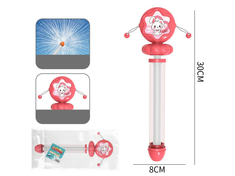 30CM Cute Rabbit Single-Tube Water Cannon