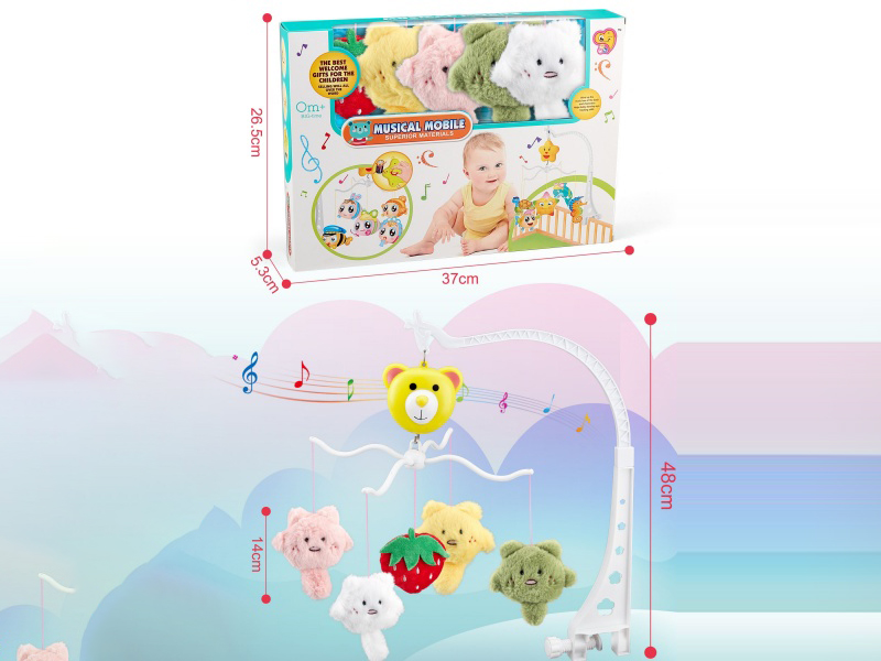 Winding Baby Bedside Bell