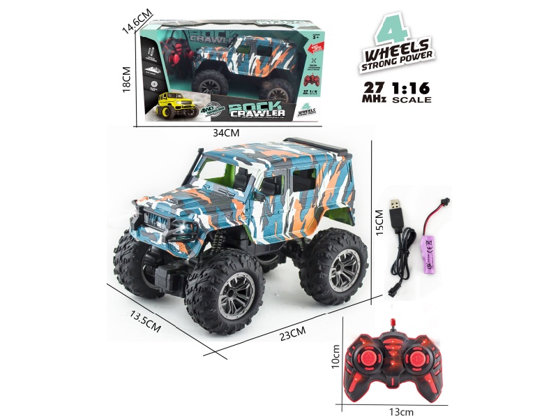 1:16 27Mhz 4CH Remote Control Off-Road Vehicle With Lights(Included  Batteries)
