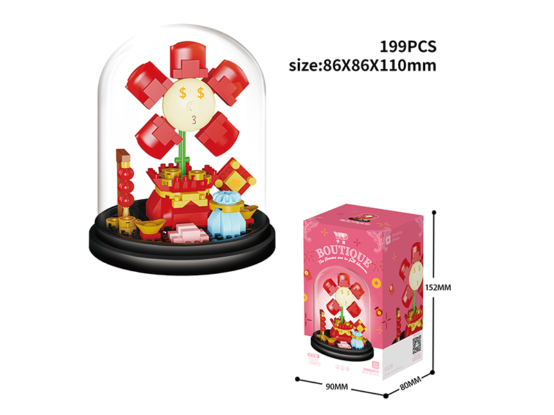Red Flower Tree Building Blocks(With Transparent Cover + Black Base)199PCS