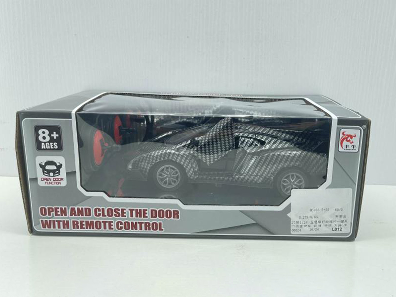 27Mhz 1:24 5-Channel Remote Control One Key Door Opening Simulation Sports Car(Including Batteries)