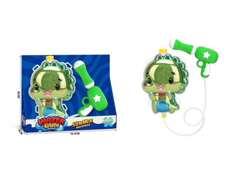 Green Dragon Laser Backpack Water Gun