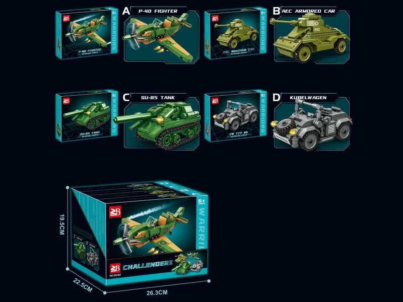 Building Blocks: Challenger