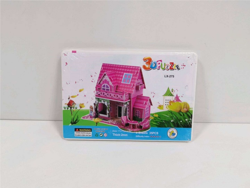 Jigsaw Puzzle: Four Small Pieces