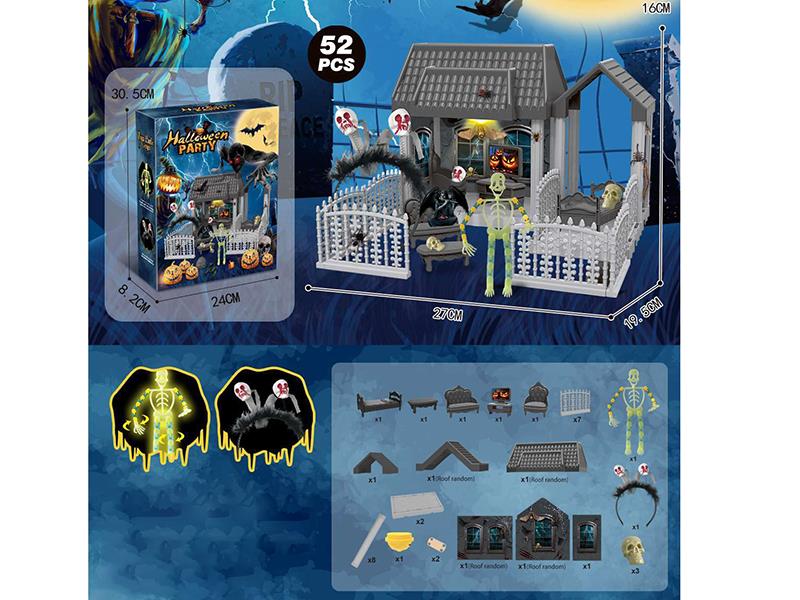 DIY Halloween ViLla Set With Light