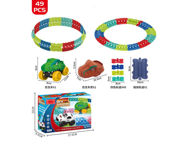 DIY Track Car 49PCS -Dinosaur Car