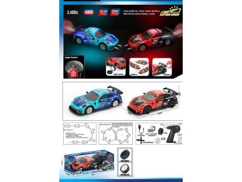 1:14 Four-Wheel Drive Drift Light Spray Remote Control Car With Try Me (Speed Adjustable And Controllable)