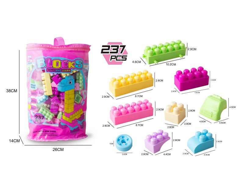 Building Blocks (237  Pcs）