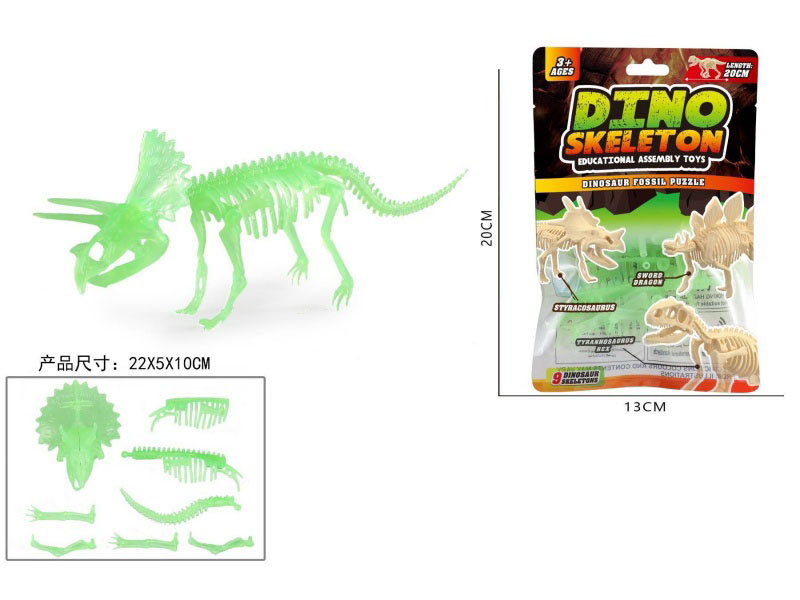 Luminous Triceratops Assembly