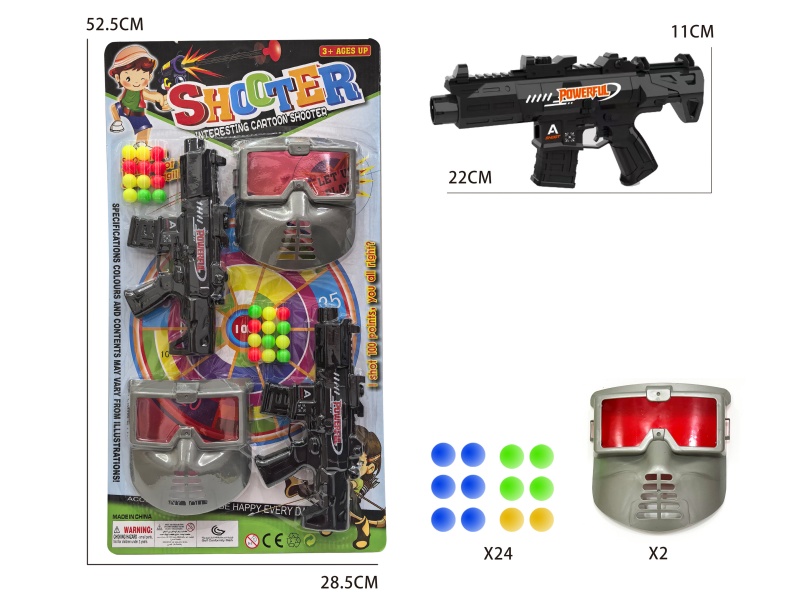 M4 Table Tennis Double Gun With Mask