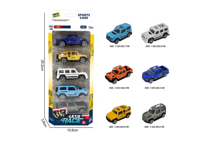 5 Pieces Of 6 1:64 Alloy Vehicles