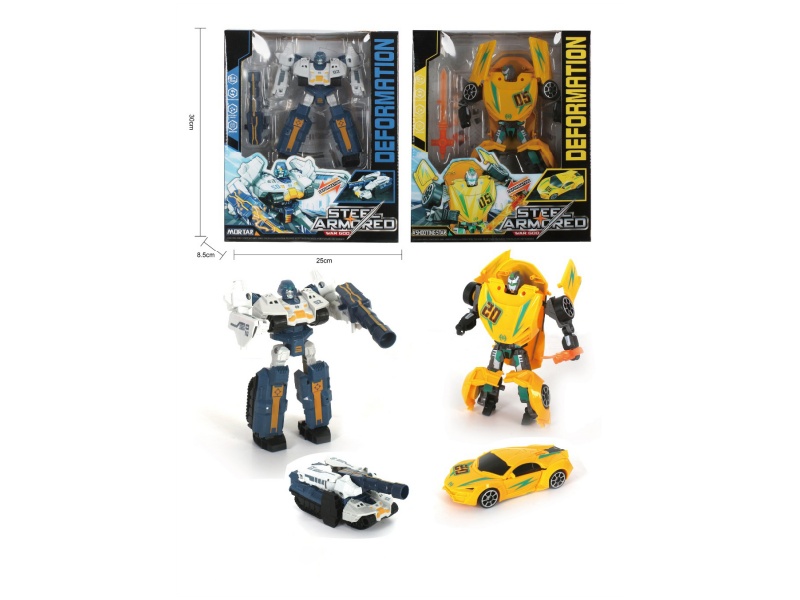 Transformer Vehicle