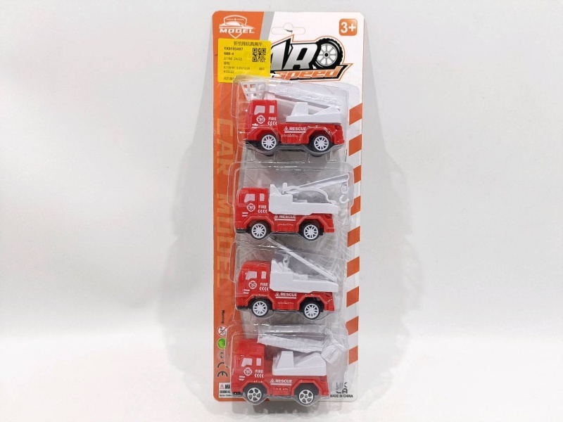 Four Huili Fire Engines