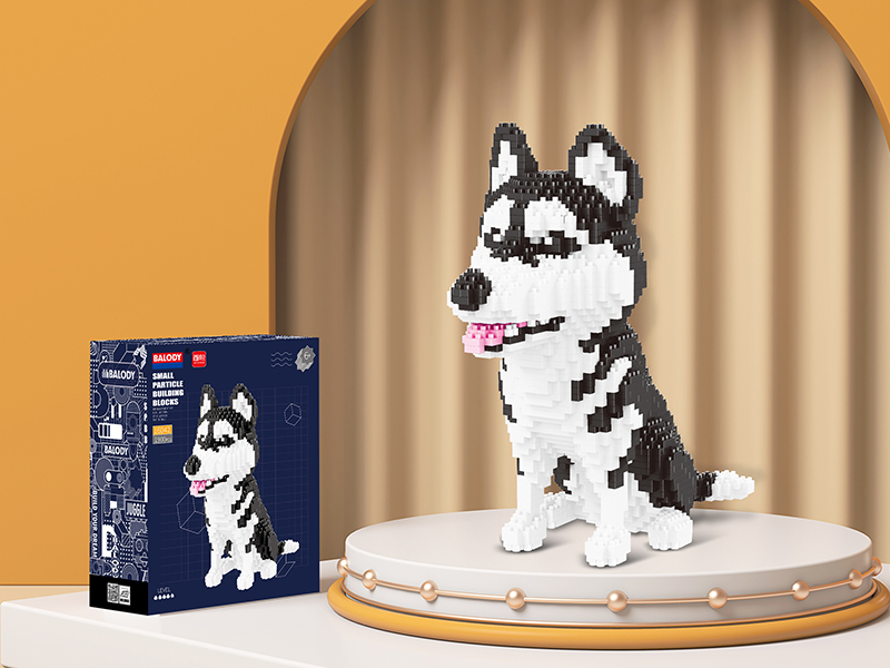 Husky Dog Small Particle Building Blocks(1900PCS)