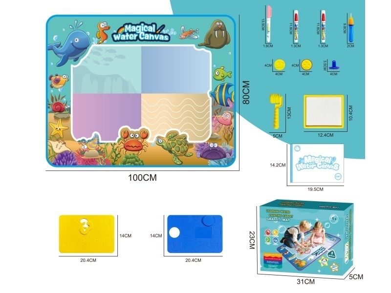 100*80 Ocean-Style Water Painting Blanket