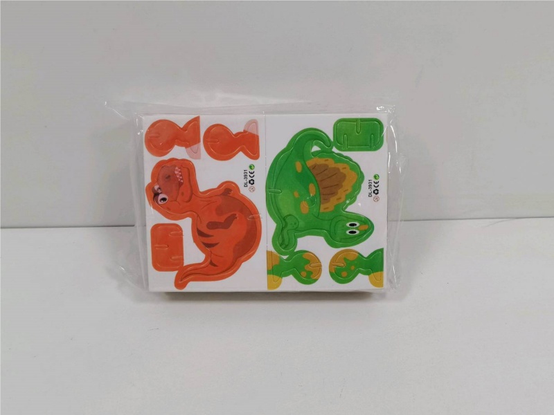 Jigsaw Puzzle: 25 Small Pieces