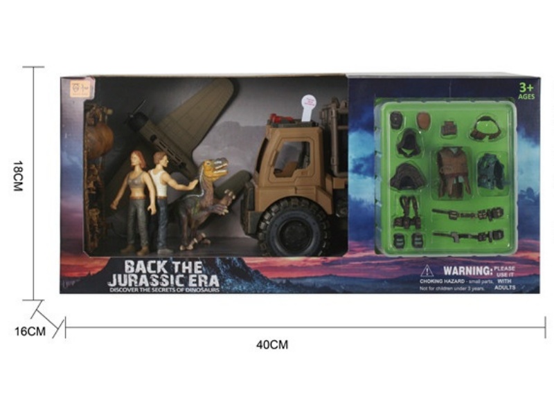 Character + Truck With Ic+ Accessories + Dinosaur Skeleton + Dinosaur Set (2 Mixed Outfits) Can Be Worn